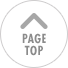 pagetop